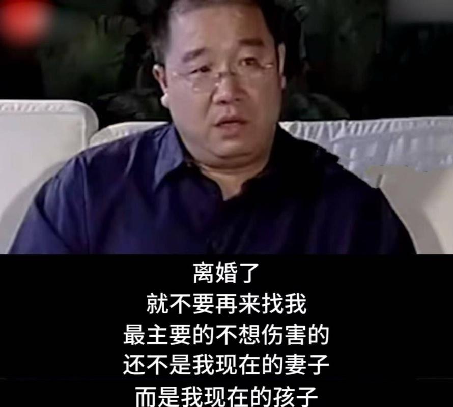 娱乐圈的表面夫妻：有人当生意，有人离婚后反而更体面
