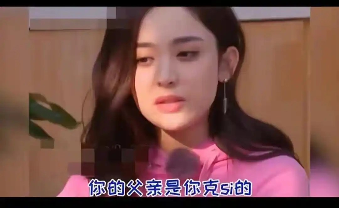 娱乐圈爆料_娱乐圈内幕_娱乐圈垃圾