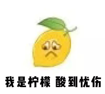 佟丽娅短发时尚感_女明星个性短发图片大全_欧阳娜娜短发造型