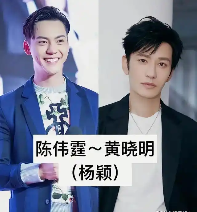 娱乐圈之一见钟情_男明星曾心动过的女星_娱乐圈初恋嫁给初恋女明星名单