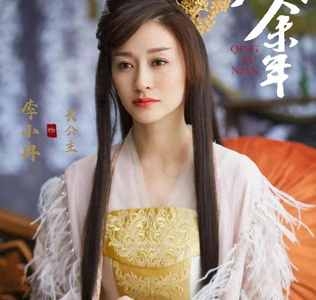 演技好的女星_鼻子长的女明星_嘴巴不好看的女星