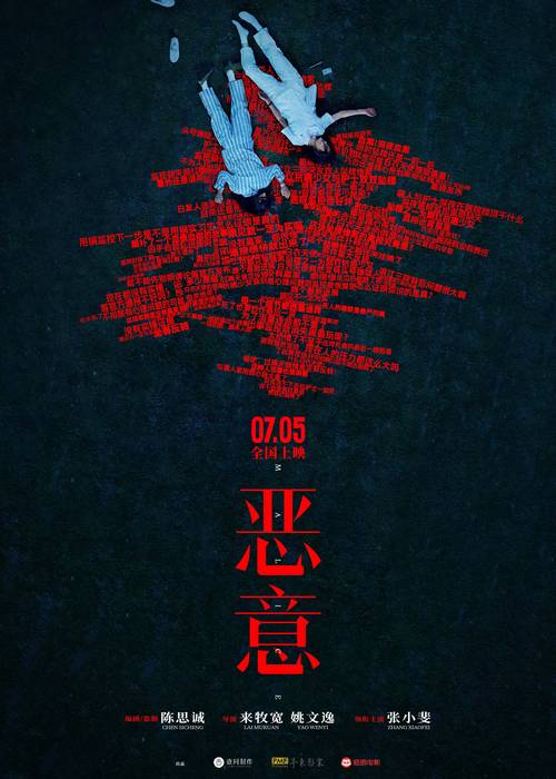 天堂手机在线观看影片_天堂观看在线影片手机版_天堂观看在线影片手机观看