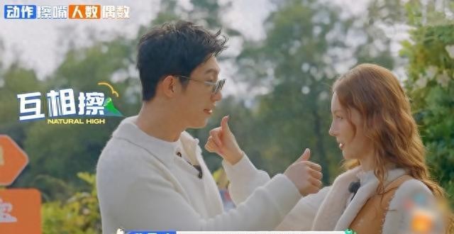 黄景瑜圈外女友爆料真相_黄景瑜金晨综艺互动误会_黄景瑜女明星