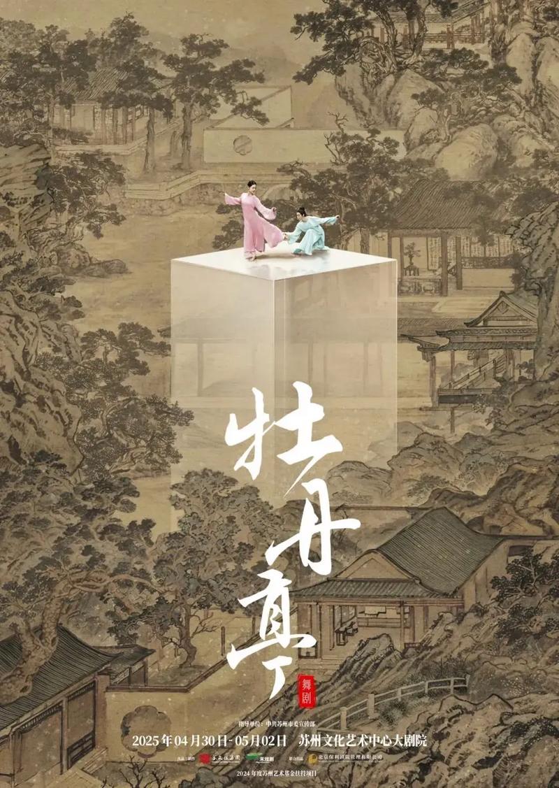 中娱乐圈小说_中文娱乐圈_圈内娱乐