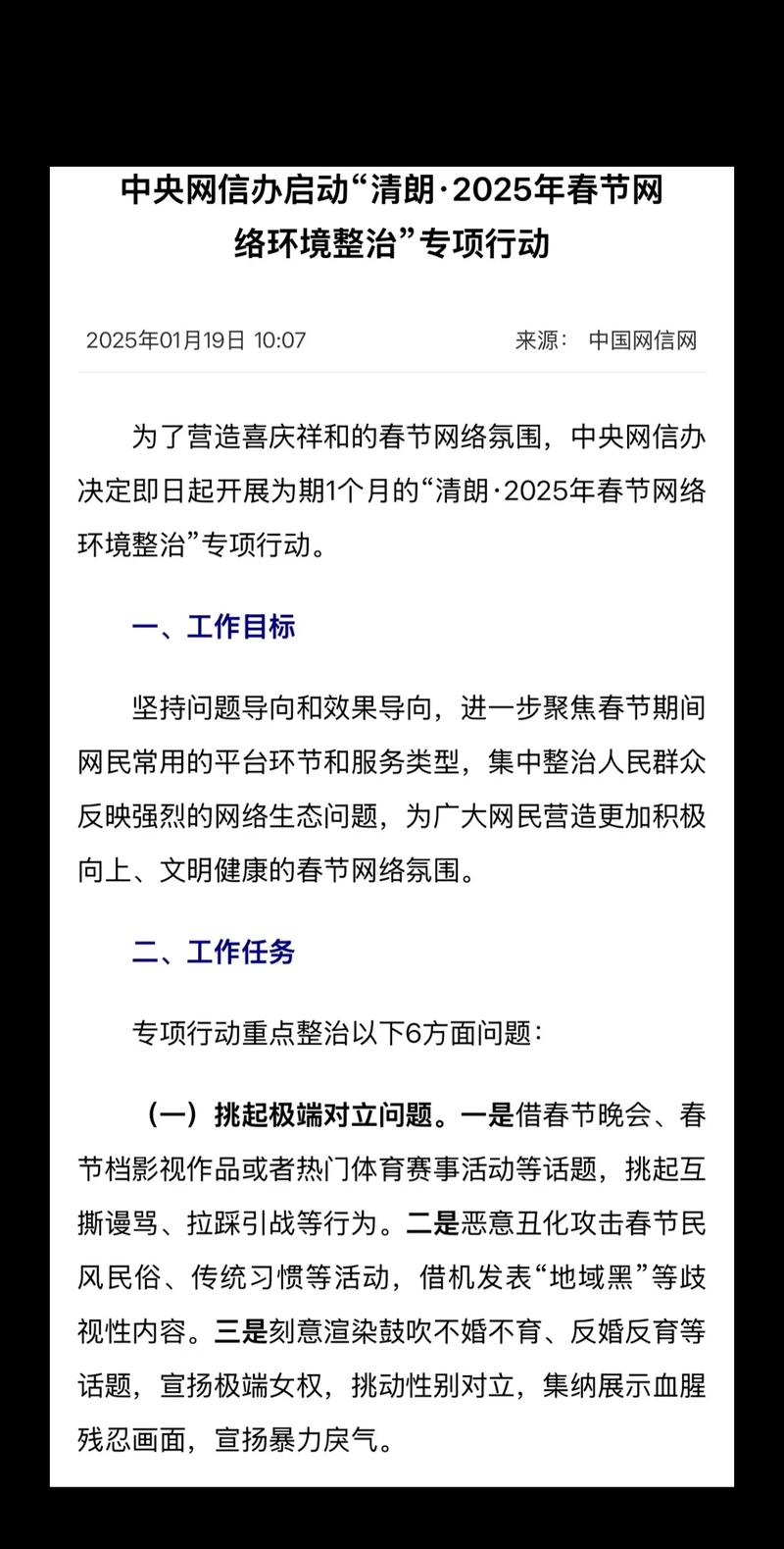 国产精品一区二区搞中出_国产精品一区二区搞中出_国产精品一区二区搞中出