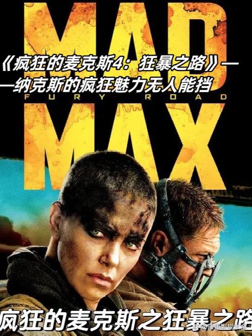 绝地观看在线威龙免费_绝地宊微电影免费观看_绝地威龙在线观看