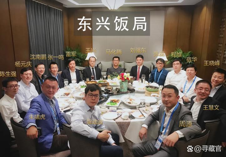 北京娱乐圈饭局_娱乐圈饭局有多危险_娱乐圈饭局什么意思