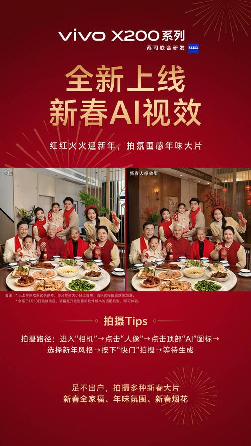 傻妞归来在线观看_归来在线免费观看_归来在线播放