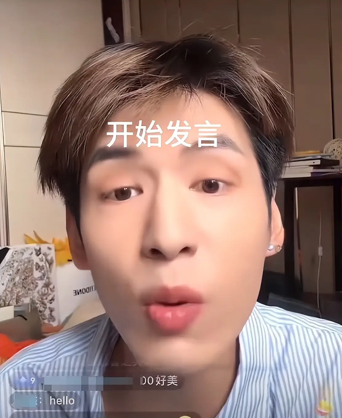 网红什么酱出黑料,_刘琳琳直播辱骂网友事件_刘琳琳塌房原因揭秘
