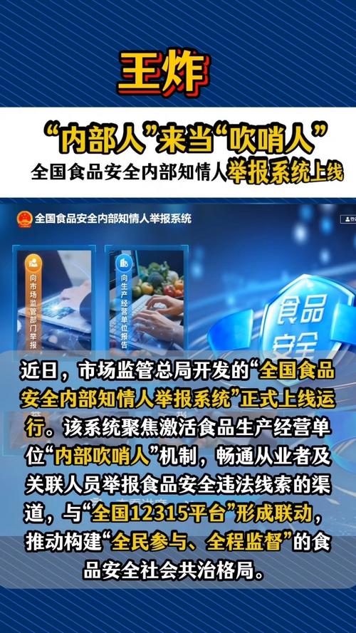 我爆料你吃瓜_吃瓜爆料公众号_51吃瓜爆料路线,