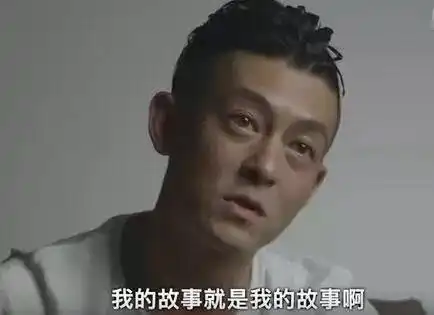 艳照门事件对香港娱乐圈的影响_陈冠希艳照门事件详细过程_娱乐圈艳照门