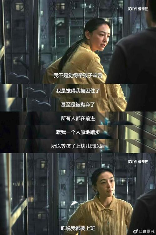 娱乐圈出名內幕_娱乐圈出什么事_娱乐圈背后有多可怕