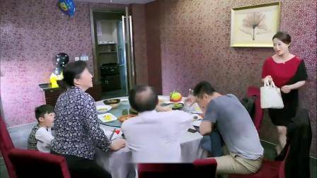 倒插门女婿受尽委屈，结果一喝醉酒全倾诉出来，老婆可尴尬了