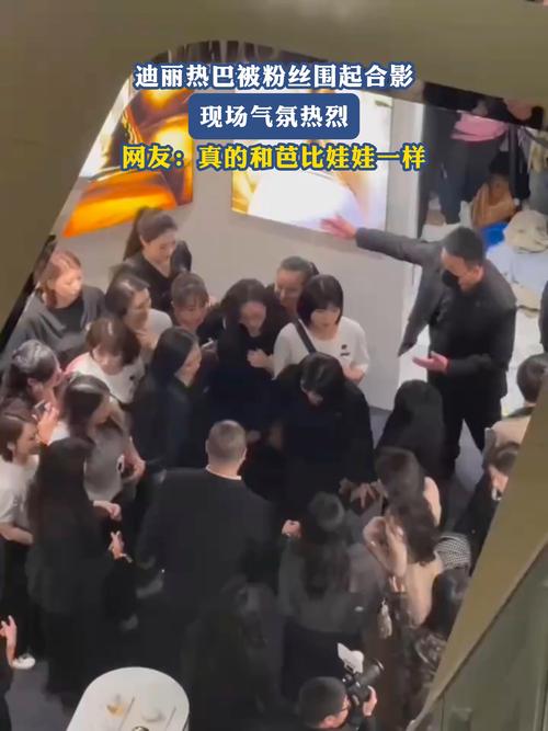 娱乐圈最不和的粉丝_娱乐圈粉丝_圈粉丝什么意思