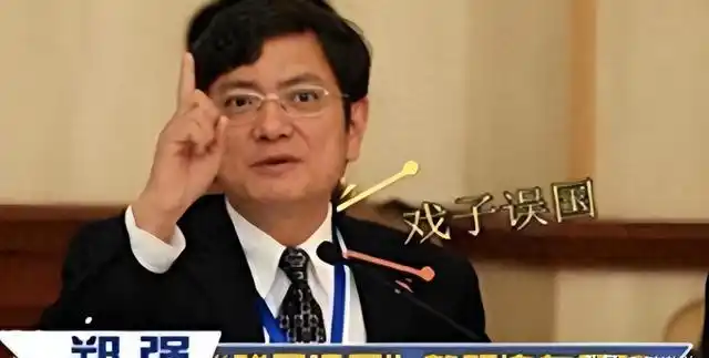 讨厌中国娱乐圈_娱乐圈道德底线_明星公众责任