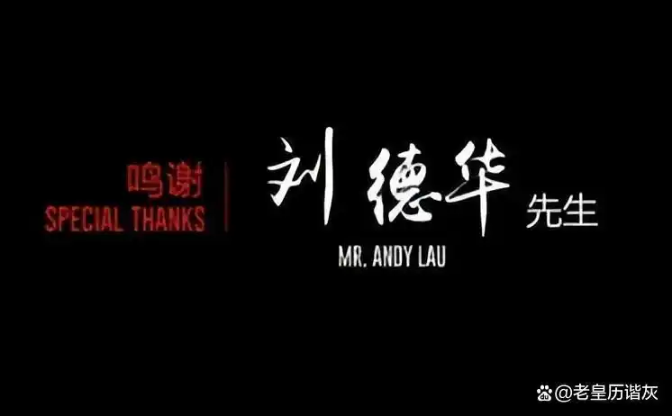 有什么没有黑料的明星吗,_王宝强人品作品双一流_娱乐圈黑不动的明星