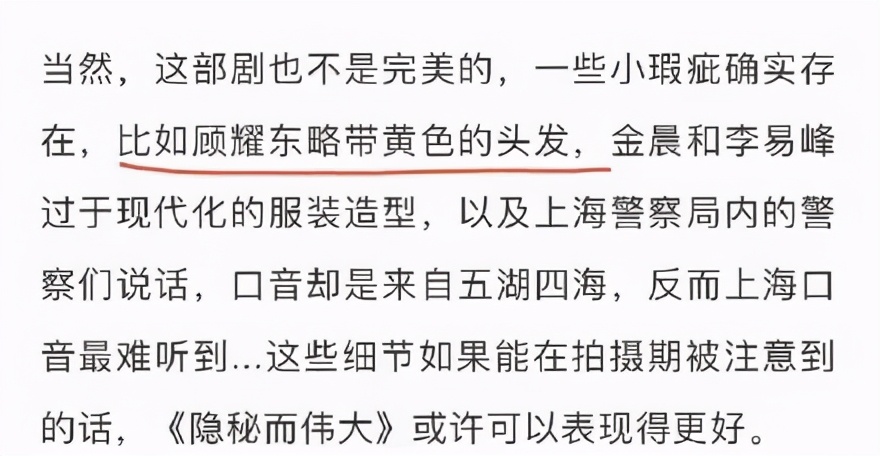 **明星黑料,_明星黑料事件_娱乐圈误解事件