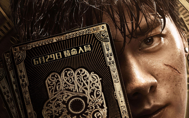 娱乐圈规则高难度_娱乐圈规则高难度_娱乐圈规则高难度