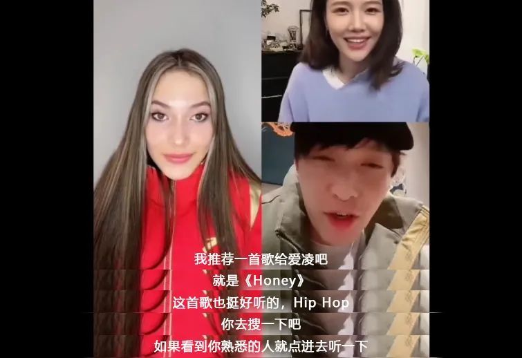 娱乐圈明星蹭热度分析_冬奥明星蹭热度事件_蹭明星热点广告文案,