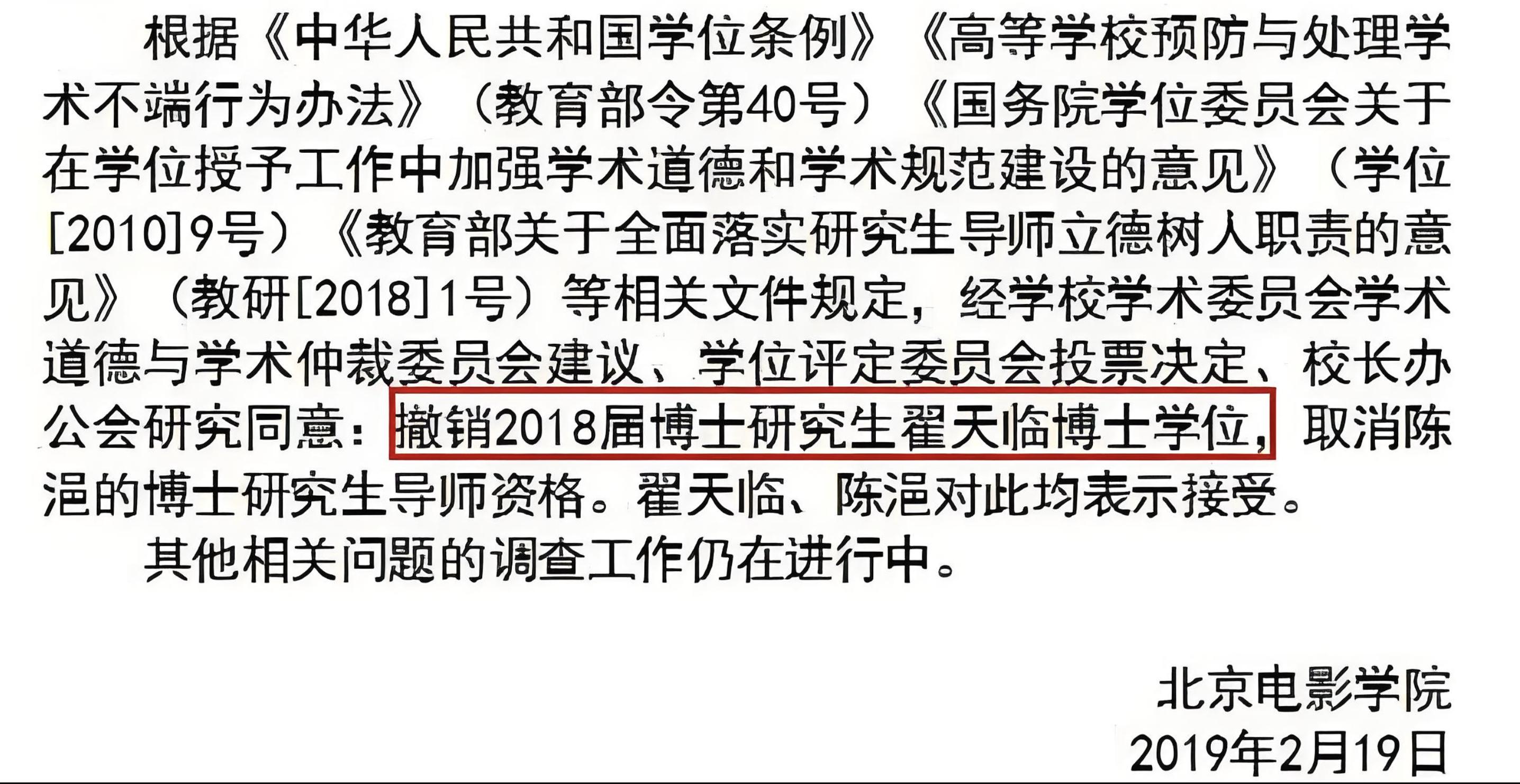 扒不出黑料的明星名单,_明星法律风险_违法失德明星名单