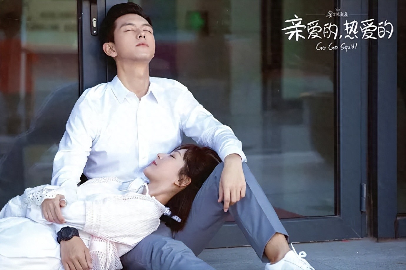 不愧央视点名表扬的6部爱情剧，部部“细糠”美味上头