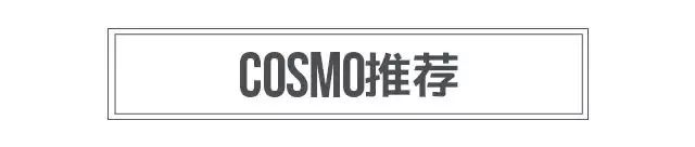路人镜头下的明星颜值_时装周路人抓拍女明星_女明星时尚cosmo